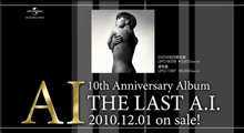 The_last_ai_spot_photo