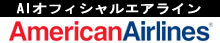American_s